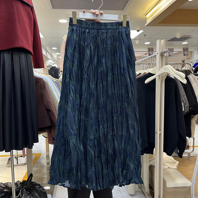 Retro Christmas Red Plaid Skirt Women's 2024 Autumn and Winter New Pleated Large Hem Long Skirt Thickened Pocket A-Line Skirt