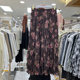 Super large oil painting rose crushed folds skirt autumn Korean version of niche slumper print pleated long skirt