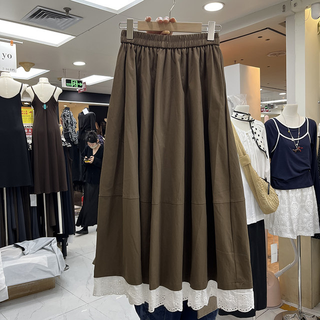 Korean literary lace lace interposer bag skirt for women loose slim mid-length A-line skirt drooping umbrella skirt