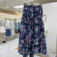 French romantic rose flower elastic waist skirt sweet temperament printed pocket press pleated long skirt umbrella skirt