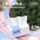 Manhua blue and white second generation 400 large size thickened paper towels household large bag stocking paper outdoor toilet paper