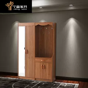 柚木落地镜 新人首单立减十元 22年3月 淘宝海外