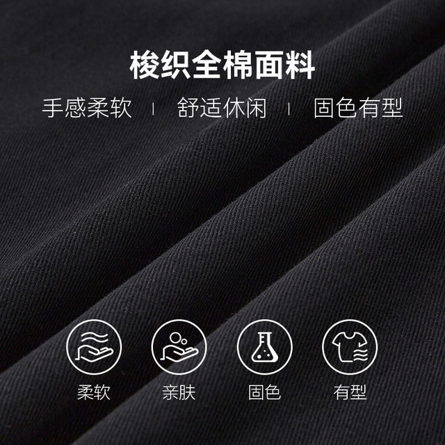 Half ink large size men's lapel jacket men's spring new style coaching work jacket loose fat man autumn top trendy