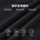 Half ink large size men's lapel jacket men's spring new style coaching work jacket loose fat man autumn top trendy
