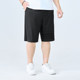 
Half ink large size shorts men's summer thin textured sports casual pants fat plus fat plus big five-point pants trendy