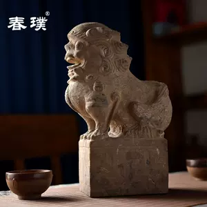 清代狮子-新人首单立减十元-2022年6月|淘宝海外