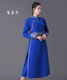 Mongolian robe women's daily wear, improved Mongolian clothing, women's modern ethnic style work clothes, performance clothing