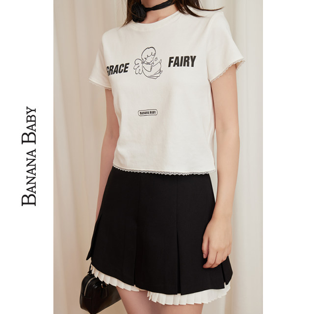 Banana Baby Clearance Special Sale Summer and Autumn New Retro Academy Style Pleated Short Skirt Women's High-Wait Slim Skirt