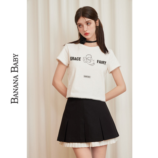 Banana Baby Clearance Special Sale Summer and Autumn New Retro Academy Style Pleated Short Skirt Women's High-Wait Slim Skirt