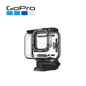 Gopro原装防水壳 新人首单立减十元 22年8月 淘宝海外