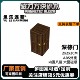 Minecraft Magnetic Square Single Bed Oak Door Refrigerator Children's Puzzle Magnetic Block Peripheral Combination Toys