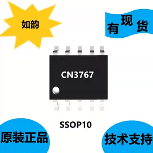 cn3767 - Top 69件cn3767 - 2023年2月更新- Taobao