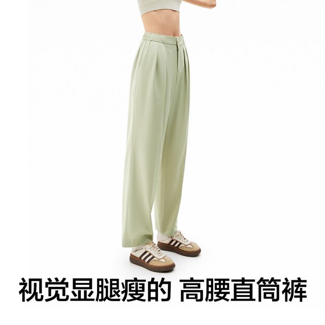 Banana 5-Series Women's Hemp Trousers Straight-Level Trousers Tapered Pants Loose Casual Pants Trousers White Pants Women's Spring and Summer