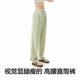 Banana 5-Series Women's Hemp Trousers Straight-Level Trousers Tapered Pants Loose Casual Pants Trousers White Pants Women's Spring and Summer