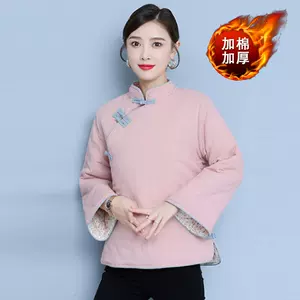 民国冬装女 Top 400件民国冬装女 23年2月更新 Taobao