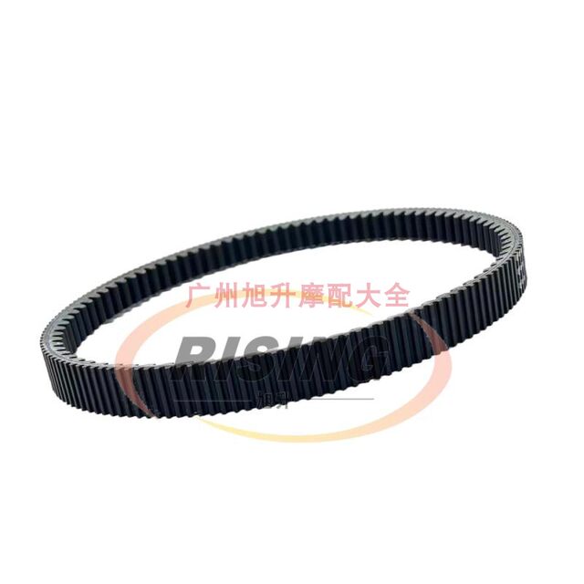 Zongshen Piaggio X7 Vespa GTS300 Longjia VMAX300 Aprilia SR250 Gates transmission belt