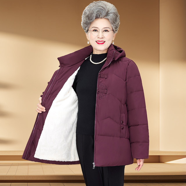 Grandma's winter coat, extra large cotton-padded jacket, middle-aged and elderly plus velvet cotton-padded coat, old lady's cotton-padded coat, mother's loose thick coat