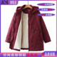 Extra fat grandma's winter coat plus velvet cotton coat, old lady's large size fat cotton coat, middle-aged and elderly mother's thick cotton coat
