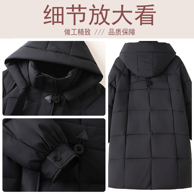 Extra fat mother plus size winter long cotton-padded jacket middle-aged and elderly women fat cotton-padded coat high-end cotton-padded coat generous coat