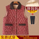 Fat mother extra large size plus velvet vest middle-aged and elderly people plus fat plus wide large women's thick vest grandma warm shoulder