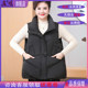 Fat Mom Extra Large Vest Down Jacket Middle-aged and Elderly Women's Super Fat Padded Jacket Vest Loose Warm Vest Jacket