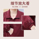 Middle-aged and elderly women's spring and autumn coats for fat mothers with lapels printed large size long-sleeved jackets for women loose tops