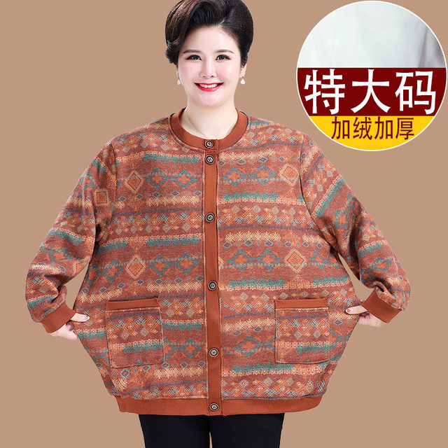 Fat mother in autumn and winter plus velvet knitted large -size jacket Middle -aged and elderly, fat and wide sweater female grandma cover belly bottoming shirt
