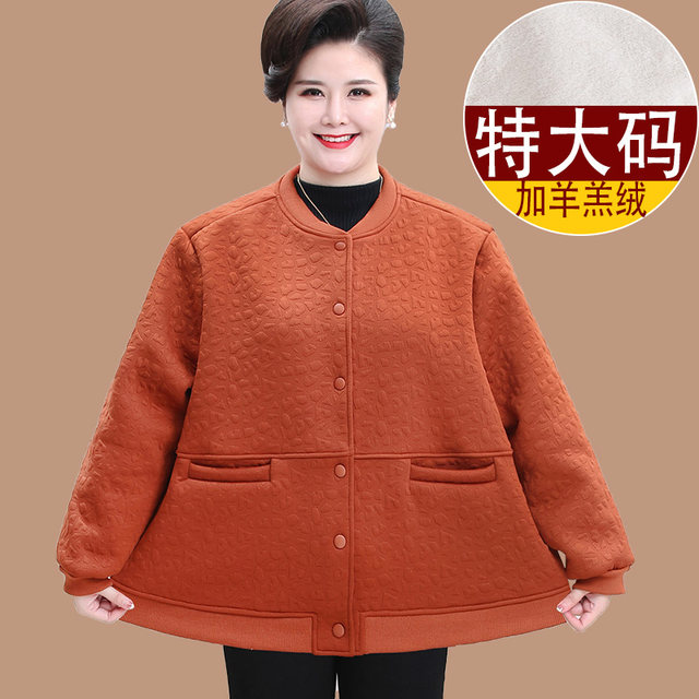Fat mother large size plus velvet jacket Middle -aged and elderly people in autumn and winter women's jackets warm long -sleeved grandma plus fertilizer width
