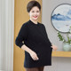Super Fat Mom Spring and Autumn Sweater T-shirt Middle-aged and elderly women's large size belly-covering knitted bottoming shirt fat grandma top