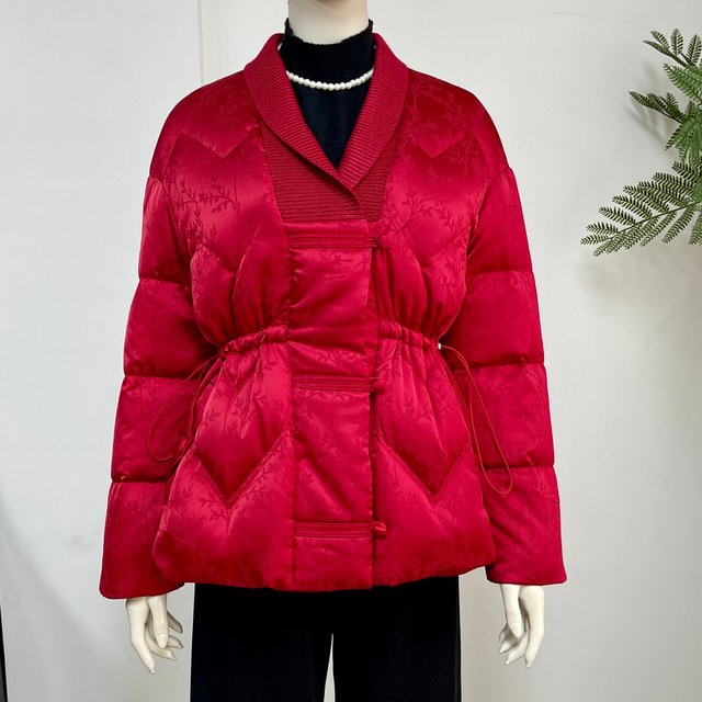 Mother's Winter Down Jacket Women's Waist Slimming Short Jacket White Duck Down Cotton Jacket Middle-aged and Elderly Thickened Warm Cotton Jacket