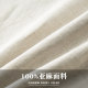 Summer thin pure linen short-sleeved T-shirt for men loose large size Chinese style cotton linen half-sleeved T-shirt and linen shirt
