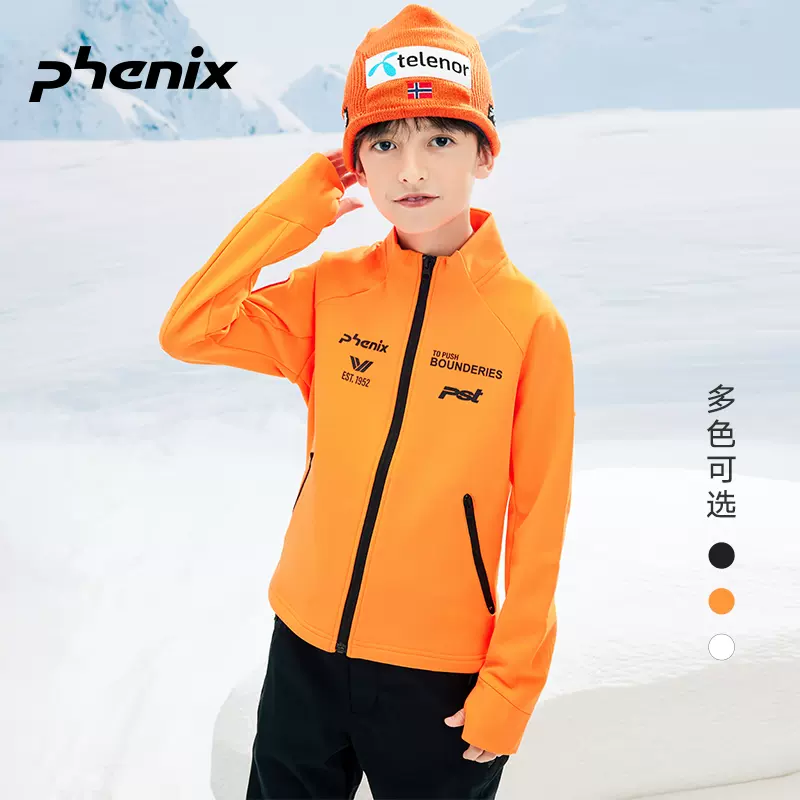 完全限定 phenix 130 140 | mfitagencia.com