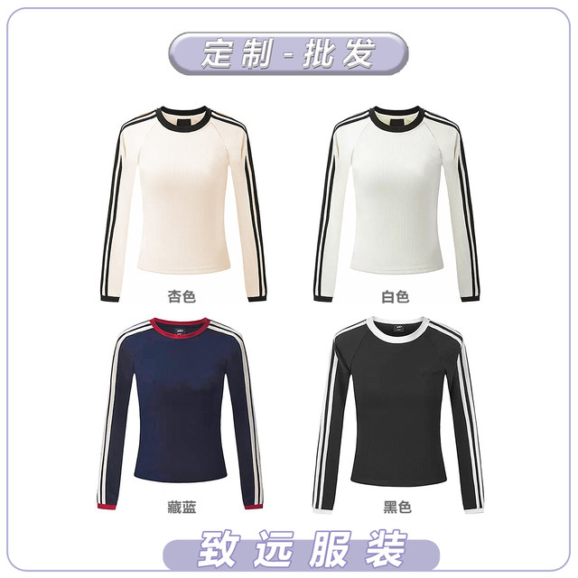 Bar III Women's V-Neck Seamed T-Shirt White Size Small