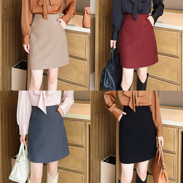 Suit straight skirt for women in spring and autumn 2025 new high-waisted slim A-line skirt versatile temperament pocket hip skirt