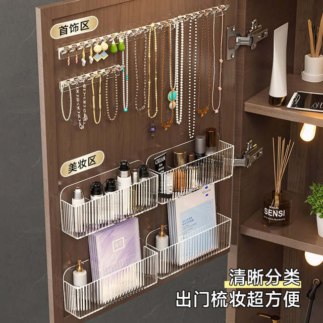 Necklace storage hanging rack mirror cabinet door small hook mini earrings bracelet bathroom artifact wall hanging jewelry display rack
