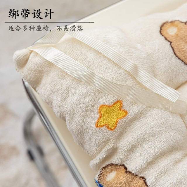 Cushion Office cushion Floor Chair cushion Student classroom dormitory Summer floor stool butt cushion