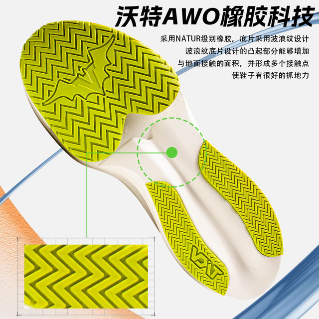 Walter professional racing marathon running shoes men's mesh breathable air cushion training sports shoes women's lightweight shock-absorbing summer
