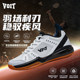 Watt professional carbon plate badminton shoes for men, shock-absorbing, anti-slip, anti-torsion mesh, breathable training and competition sports shoes, women's summer