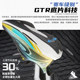 VOIT professional racing marathon running shoes for men, cushioning, full-length nylon plate mesh breathable sports shoes for women