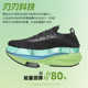 Voit racing marathon running shoes men's air cushion mesh breathable 2025 new professional sports shoes for women