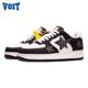 VOIT thick-soled height-increasing white shoes for men Air Force One star shoes trendy versatile casual denim sneakers for women