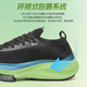 Voit racing marathon running shoes men's air cushion mesh breathable 2025 new professional sports shoes for women