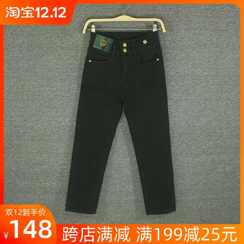 英琪 新人首單立減十元 22年1月 淘寶海外