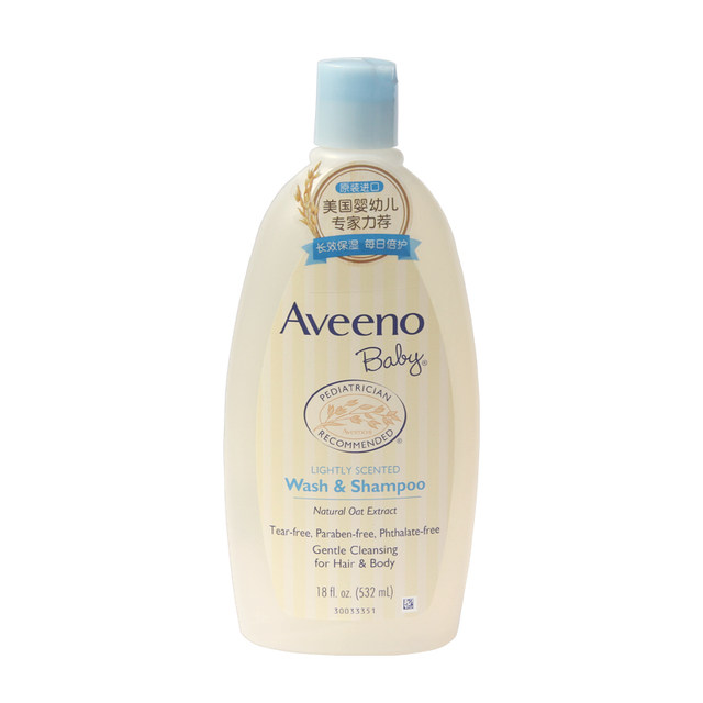 aveeno baby moisturizing shower gel baby shower gel shampoo two-in-one 532ml