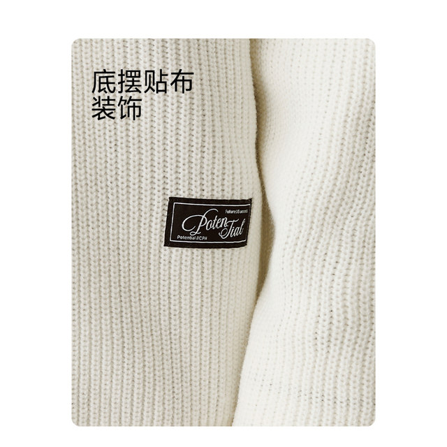 Jack Jones men's autumn and winter new product machine-washable sweater with wool couples' suit solid color sweater knit top
