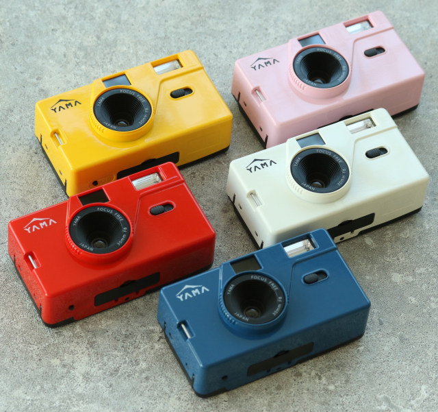 Xiaohongshu's same YAMA camera M20 film camera retro 135 film point-and ...