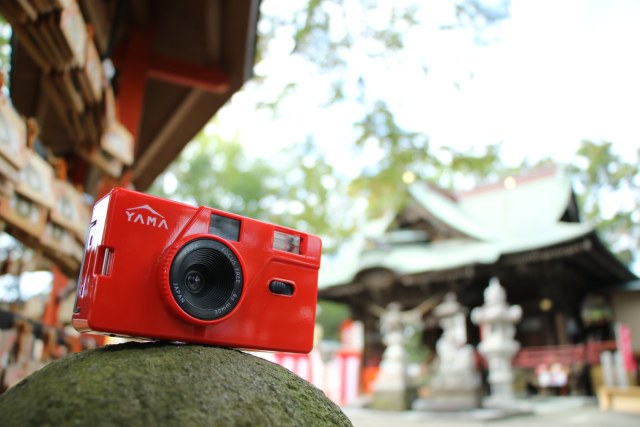 Xiaohongshu's same YAMA camera M20 film camera retro 135 film point-and ...