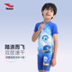 Hosa children's swimsuit girls professional one-piece boxer 2025 new style boys, middle and large children sun protection hot spring swimsuit