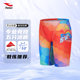 Hosa Hosa boys' swimming trunks five points new cartoon racing professional swimming trunks competition training swimming trunks for boys