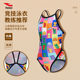 
Coach recommendation Haosha girls one-piece triangle swimsuit hosa professional competitive competition training student cartoon bear